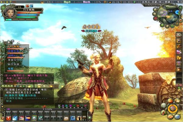 《幻兽帕鲁》资源采集与自动化建造教学