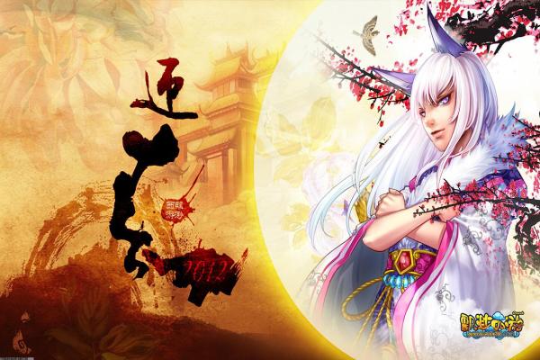 《王者荣耀》战区定位修改教程，如何更改战区