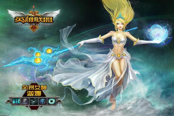 英雄联盟戏命师烬连招与对线技巧全解析
