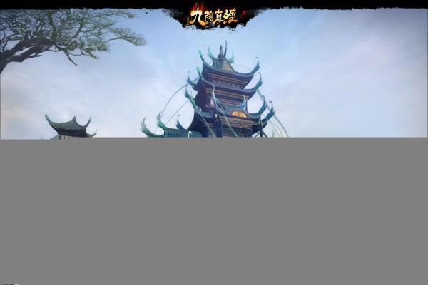 上古神器2完美攻略与图文教程